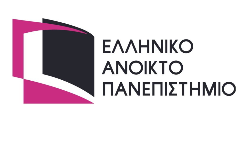 Προσωπικό Πλάνο Ανάπτυξης Σταδιοδρομίας Εργαζομένων/Ανέργων